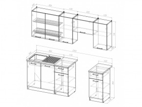 Кухонный гарнитур Кира компакт 2200 мм в Миассе - miass.mebel74.com | фото 5