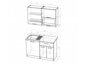 Кухонный гарнитур Кира лайт 1200 мм в Миассе - miass.mebel74.com | фото 5