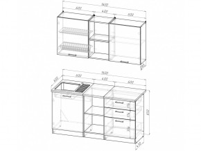 Кухонный гарнитур Лариса стандарт 5 1600 мм в Миассе - miass.mebel74.com | фото 5