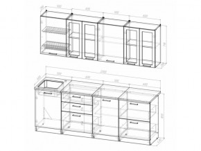 Кухонный гарнитур Лоретта компакт 2200 мм в Миассе - miass.mebel74.com | фото 6