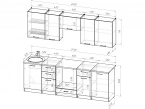 Кухонный гарнитур Лотос базис 2400 мм в Миассе - miass.mebel74.com | фото 3