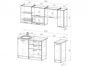 Кухонный гарнитур Лотос ультра 2000 мм в Миассе - miass.mebel74.com | фото 6