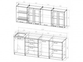 Кухонный гарнитур Лира компакт 2200 мм в Миассе - miass.mebel74.com | фото 4