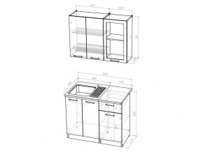 Кухонный гарнитур Лира мини 1000 мм в Миассе - miass.mebel74.com | фото 5