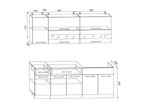 Кухонный гарнитур Маша 2000 в Миассе - miass.mebel74.com | фото 2