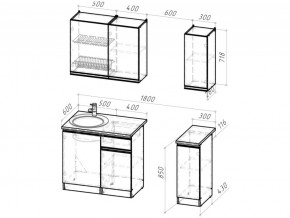 Кухонный гарнитур Ноктюрн лайт 1200 мм в Миассе - miass.mebel74.com | фото 3