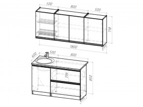 Кухонный гарнитур Ноктюрн макси 1800 мм в Миассе - miass.mebel74.com | фото 6