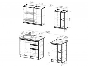 Кухонный гарнитур Ноктюрн медиум 1400 мм в Миассе - miass.mebel74.com | фото 6