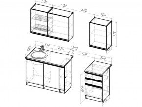 Кухонный гарнитур Ноктюрн стандарт 1600 мм в Миассе - miass.mebel74.com | фото 6