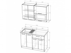 Кухонный гарнитур Ольга лайт 2 1200 мм в Миассе - miass.mebel74.com | фото 5