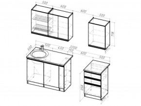 Кухонный гарнитур Равенна стандарт 1600 мм в Миассе - miass.mebel74.com | фото 6