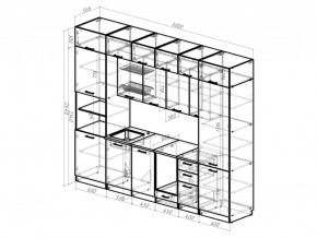 Кухонный гарнитур Сапфир Экстра 3000 мм в Миассе - miass.mebel74.com | фото 4