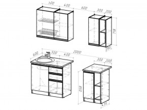 Кухонный гарнитур Сюита медиум 1400 мм в Миассе - miass.mebel74.com | фото 6