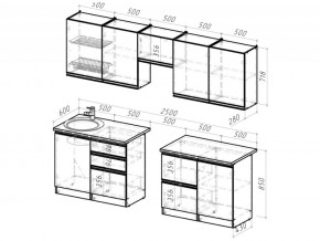 Кухонный гарнитур Сюита мега 2500 мм в Миассе - miass.mebel74.com | фото 6