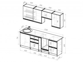 Кухонный гарнитур Сиена компакт 2200 ммм в Миассе - miass.mebel74.com | фото 6