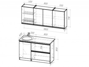 Кухонный гарнитур Сиена макси 1800 мм в Миассе - miass.mebel74.com | фото 6