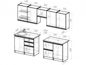 Кухонный гарнитур Симфония мега 2500 мм в Миассе - miass.mebel74.com | фото 6