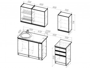 Кухонный гарнитур Симфония стандарт 1600 мм в Миассе - miass.mebel74.com | фото 6