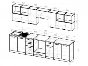 Кухонный гарнитур Виола 3000 мм в Миассе - miass.mebel74.com | фото 3