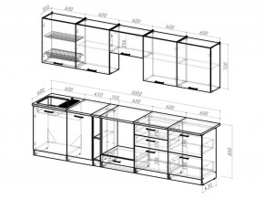 Кухонный гарнитур Яшма 3000 мм в Миассе - miass.mebel74.com | фото 3