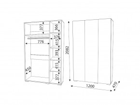 М04 (ручка брусок) Шкаф (3 двери) в Миассе - miass.mebel74.com | фото