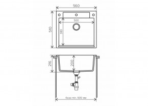 Мойка гранитная Argo-560 Терракот 307 в Миассе - miass.mebel74.com | фото 2