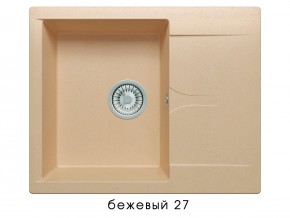 Мойка гранитная Gals-620 Бежевый 27 в Миассе - miass.mebel74.com | фото 1