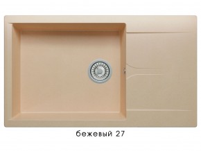 Мойка гранитная Gals-862 Бежевый 27 в Миассе - miass.mebel74.com | фото 1