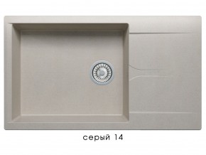 Мойка гранитная Gals-862 Серый 14 в Миассе - miass.mebel74.com | фото