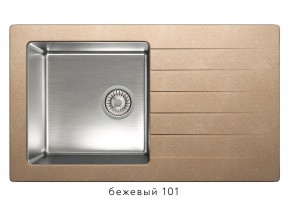 Мойка комбинированная Tolero twist TTS-860 Бежевый 101 в Миассе - miass.mebel74.com | фото