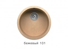 Мойка кварцевая Tolero R-104 Бежевый 101 в Миассе - miass.mebel74.com | фото 1