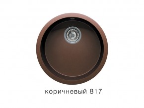 Мойка кварцевая Tolero R-104 Коричневый 817 в Миассе - miass.mebel74.com | фото