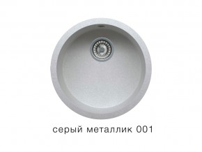 Мойка кварцевая Tolero R-104 Серый металлик 001 в Миассе - miass.mebel74.com | фото 1