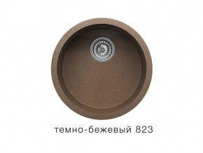 Мойка кварцевая Tolero R-104 Темно-бежевый 823 в Миассе - miass.mebel74.com | фото 1