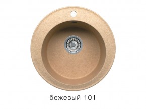 Мойка кварцевая Tolero R-108 Бежевый 101 в Миассе - miass.mebel74.com | фото 1