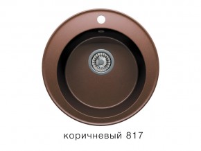 Мойка кварцевая Tolero R-108 Коричневый 817 в Миассе - miass.mebel74.com | фото