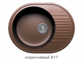 Мойка кварцевая Tolero R-122 Коричневый 817 в Миассе - miass.mebel74.com | фото