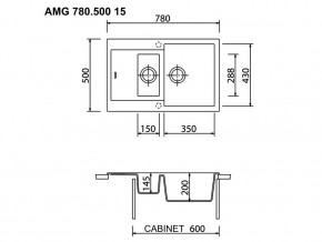 Мойка Longran Amanda AMG 780.500 15 в Миассе - miass.mebel74.com | фото 2