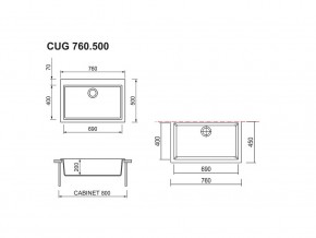 Мойка Longran Cube CUG 760.500 в Миассе - miass.mebel74.com | фото 2