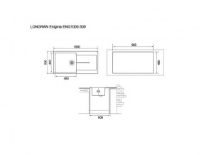 Мойка Longran Enigma ENG1000.500 в Миассе - miass.mebel74.com | фото 2