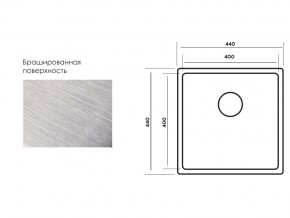 Мойка Longran Techno TEB400.400 -GT10P в Миассе - miass.mebel74.com | фото 3