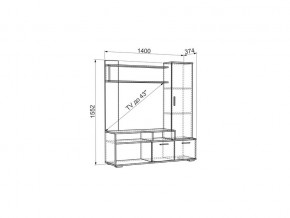 Мини-стенка Лаура венге/дуб млечный в Миассе - miass.mebel74.com | фото 2