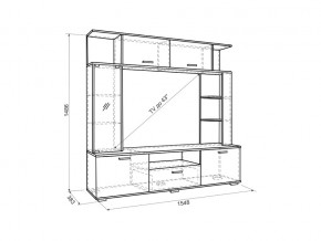 Мини-стенка Ника в Миассе - miass.mebel74.com | фото 3