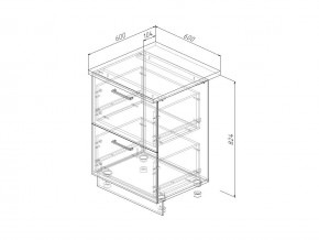 Н2Я 60 Модуль нижний Без Столешницы 2 ящика МН2Я 60 в Миассе - miass.mebel74.com | фото