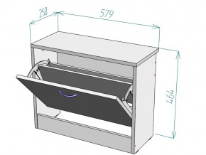 Обувница W1 в Миассе - miass.mebel74.com | фото 3