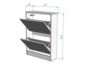 Обувница W103 в Миассе - miass.mebel74.com | фото 3