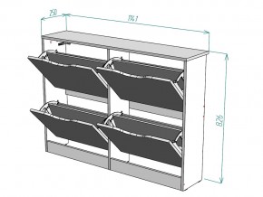 Обувница W12 в Миассе - miass.mebel74.com | фото 3