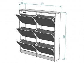 Обувница W14 в Миассе - miass.mebel74.com | фото 3