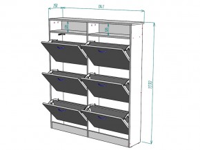 Обувница W17 в Миассе - miass.mebel74.com | фото 3