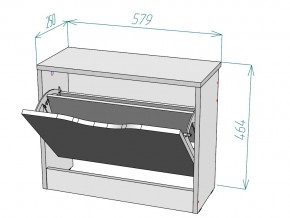 Обувница W2 в Миассе - miass.mebel74.com | фото 3